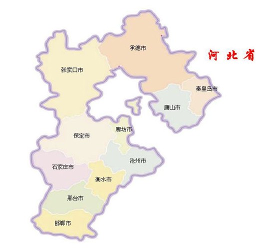 河北防爆電機(jī)生產(chǎn)廠(chǎng)家銷(xiāo)售區(qū)域圖